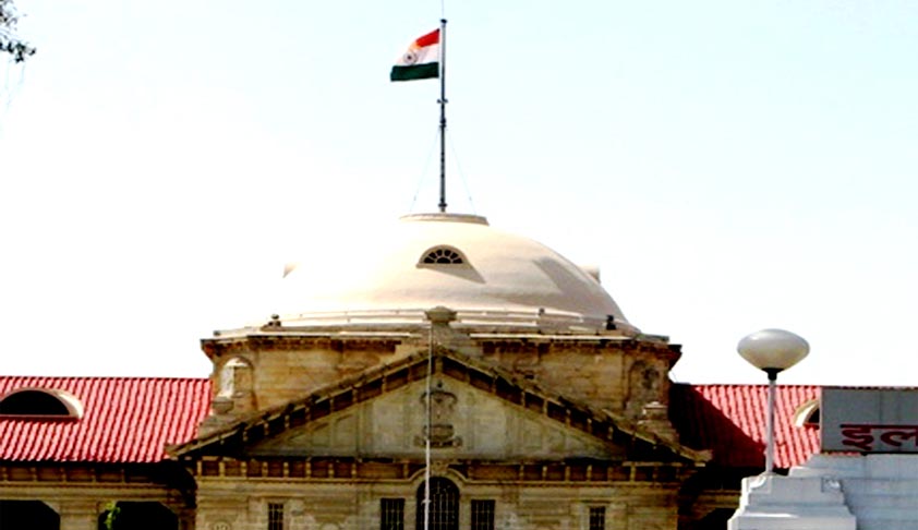 Send your children to Government Schools; Allahabad High Court to Public Servants Send your children to Government Schools; Allahabad High Court to Public Servants