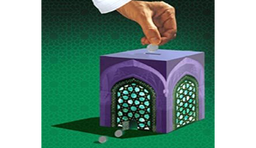 Inaccessibility to faith based Banking- Denial of a Constitutional Privilege?? Inaccessibility to faith based Banking- Denial of a Constitutional Privilege??