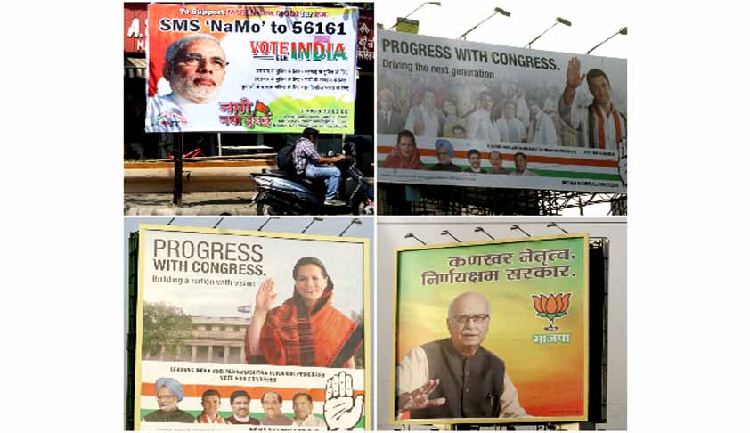 Centre opposes Supreme Court’s framing of guidelines on government advertisements Centre opposes Supreme Court’s framing of guidelines on government advertisements