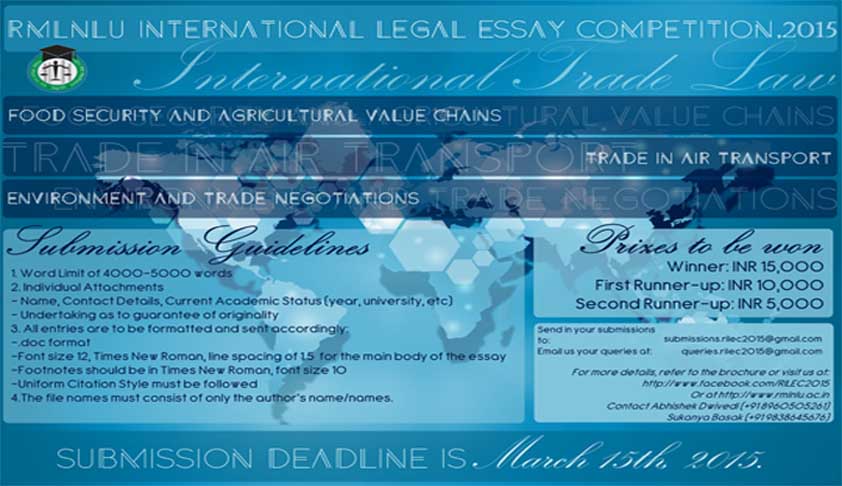 RMLNLU announces International Legal Essay Writing Competition (RILEC-2015) RMLNLU announces International Legal Essay Writing Competition (RILEC-2015)