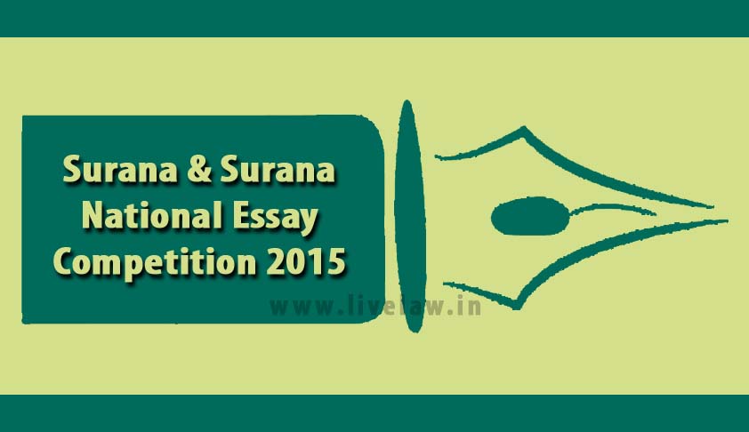 Surana & Surana National Essay Competition 2015 Surana & Surana National Essay Competition 2015