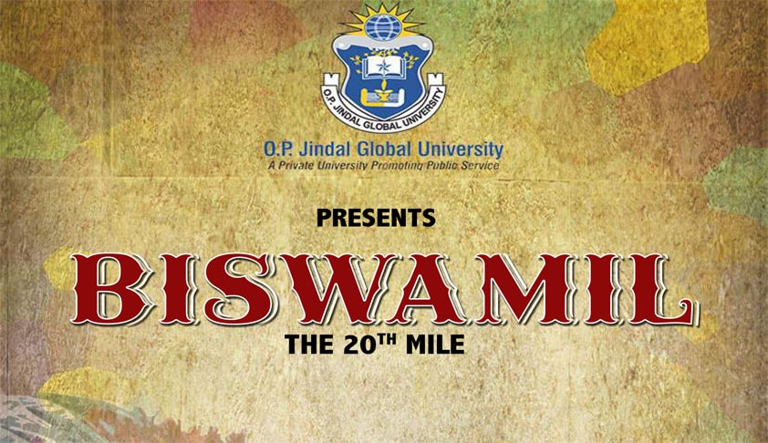 Biswamil Cultural Extravaganza Biswamil Cultural Extravaganza