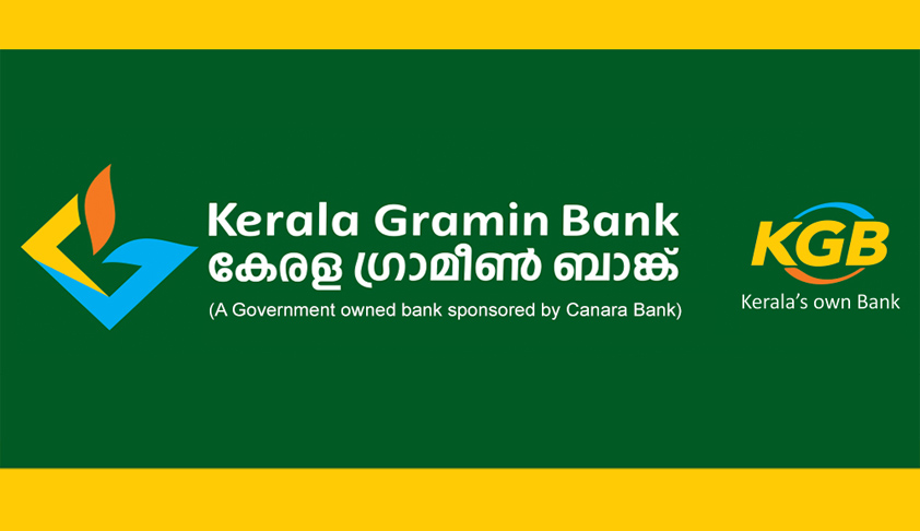 10 Law Officer Vacancies at Kerala Gramin Bank 10 Law Officer Vacancies at Kerala Gramin Bank