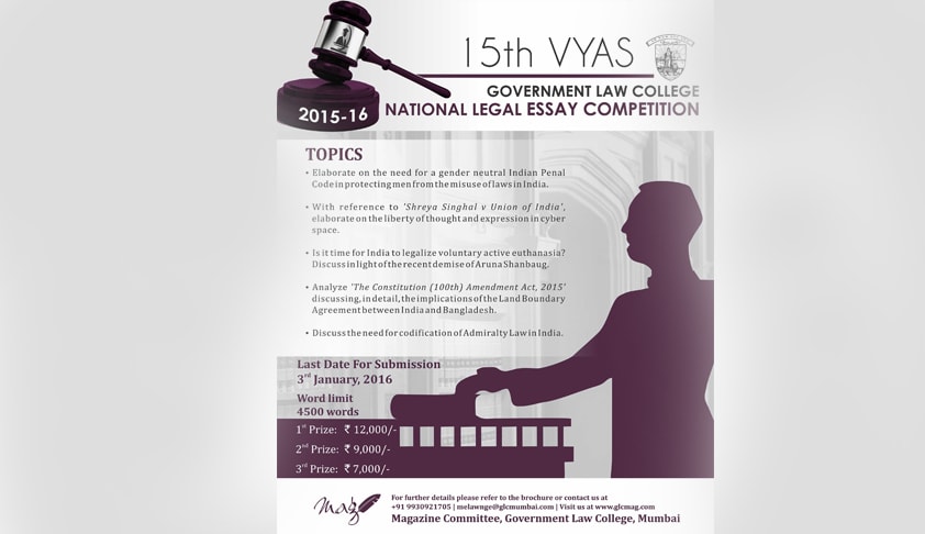 15th Vyas Government Law College National Legal Essay Competition 15th Vyas Government Law College National Legal Essay Competition