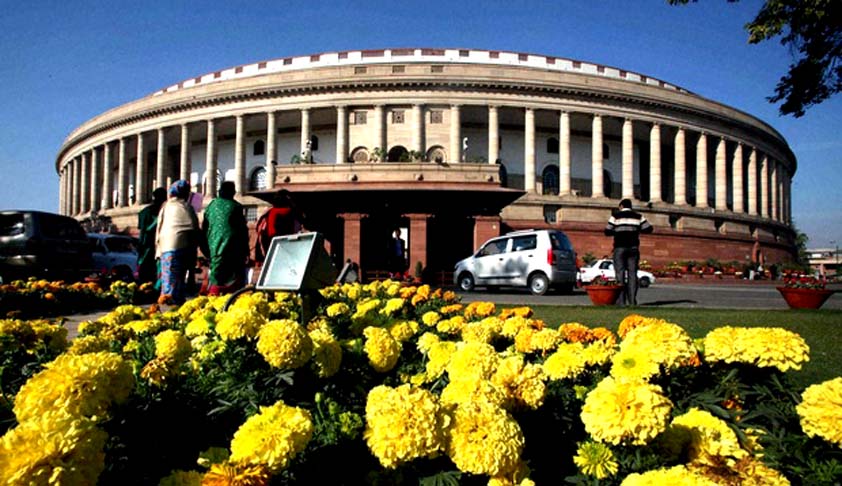 Amendment to Employees’ Provident Funds and Miscellaneous Provisions (EPF & MP) Act Amendment to Employees’ Provident Funds and Miscellaneous Provisions (EPF & MP) Act
