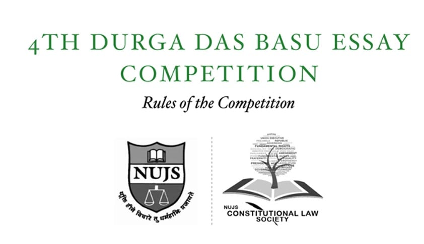4th Durga Das Basu Essay Competition 2015-2016 4th Durga Das Basu Essay Competition 2015-2016