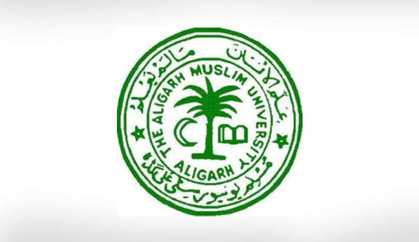 AMU announces Admission Notification 2016-17 AMU announces Admission Notification 2016-17