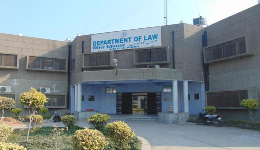 Aligarh Muslim University: First P.A. Inamdar National Moot Court Competition 2016 Aligarh Muslim University: First P.A. Inamdar National Moot Court Competition 2016