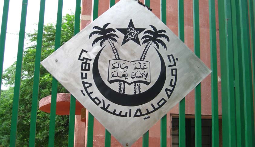 Call for Papers: Jamia Law Journal Call for Papers: Jamia Law Journal