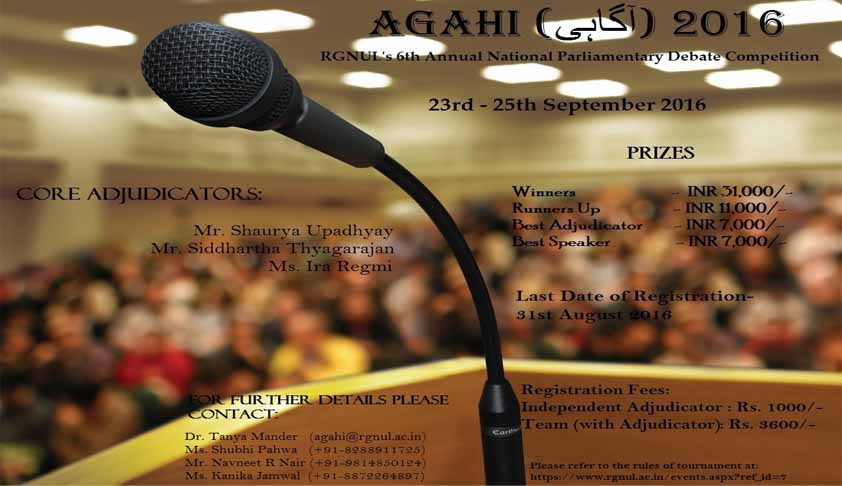 RGNUL Patiala’s Parliamentary Debate ‘AGAHI’ RGNUL Patiala’s Parliamentary Debate ‘AGAHI’
