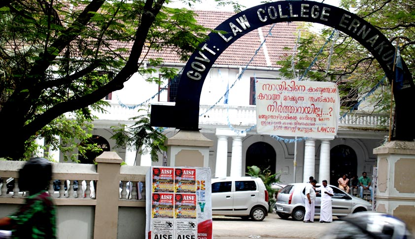 Take urgent decision on resuming evening LLB course in GLC Ernakulam: Kerala HC Take urgent decision on resuming evening LLB course in GLC Ernakulam: Kerala HC