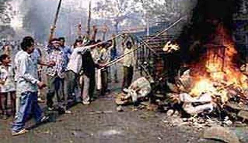 Gulberg Massacre-Darkest day in History; SIT Court awards Life for 11 Convicts, 7 Yrs for 12 Gulberg Massacre-Darkest day in History; SIT Court awards Life for 11 Convicts, 7 Yrs for 12