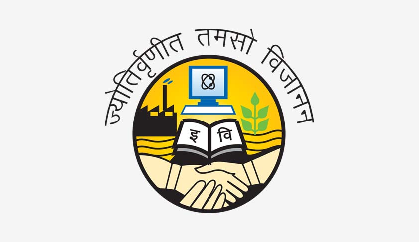 5th Indraprastha National Moot to be held from Sep 23rd to 25th, 2016 5th Indraprastha National Moot to be held from Sep 23rd to 25th, 2016