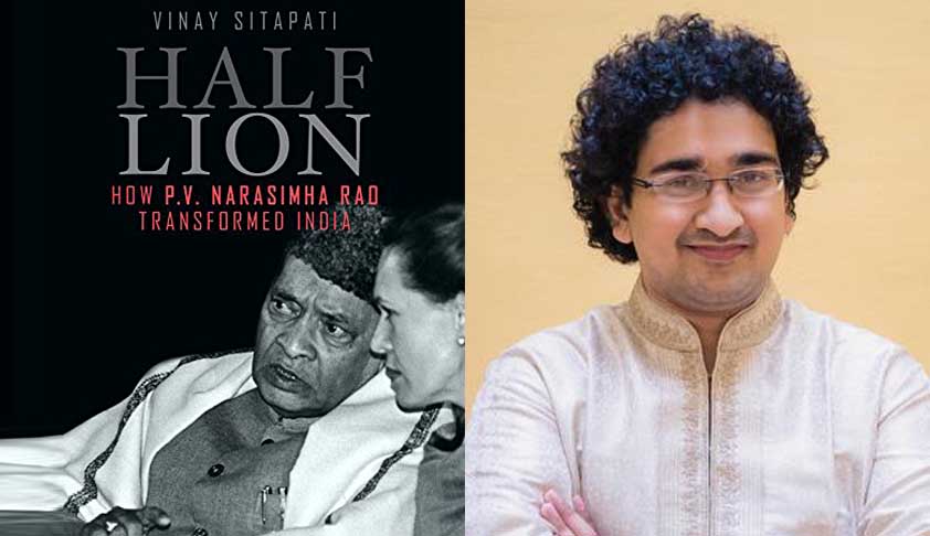 P V Narasimha Rao would have made a good lawyer: His Biographer Vinay Sitapati (NLS/Harvard Law School Alumnus) P V Narasimha Rao would have made a good lawyer: His Biographer Vinay Sitapati (NLS/Harvard Law School Alumnus)