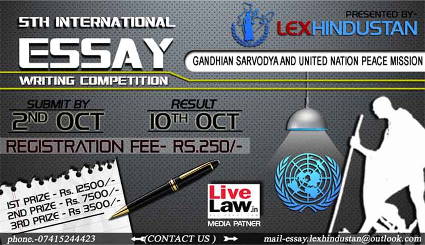 LEXHINDUSTAN: 5th International Essay Writing Competition LEXHINDUSTAN: 5th International Essay Writing Competition