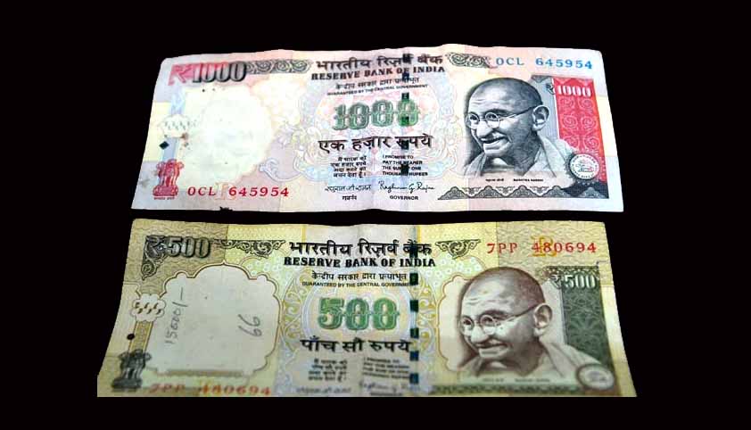 Bombay HC Refuses To Hear Demonetisation Petitions As SC Order Is Not Clear Bombay HC Refuses To Hear Demonetisation Petitions As SC Order Is Not Clear