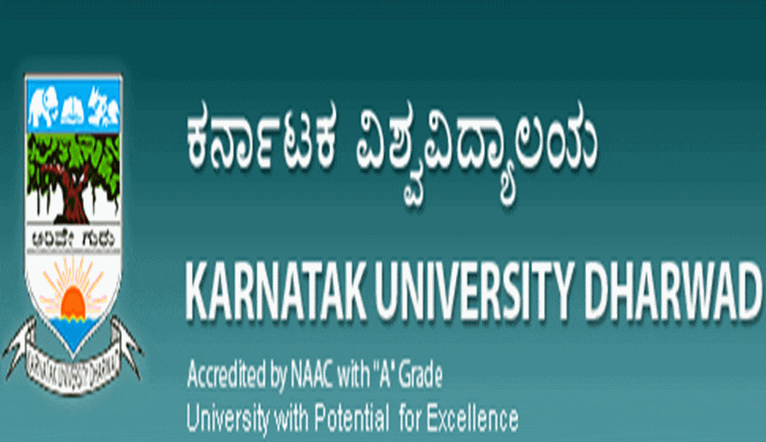 19th S.C.Javali Memorial National Moot Court Competition 19th S.C.Javali Memorial National Moot Court Competition