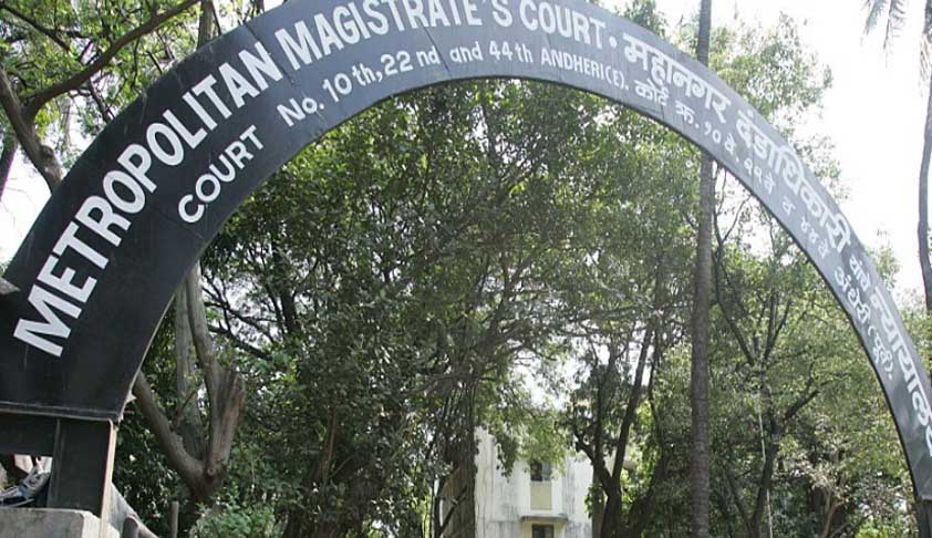 Magistrate Court Accepts C-Summary Report That Rules Out Rs. 900-Cr MCX Fraud Alleged By PWC Magistrate Court Accepts C-Summary Report That Rules Out Rs. 900-Cr MCX Fraud Alleged By PWC
