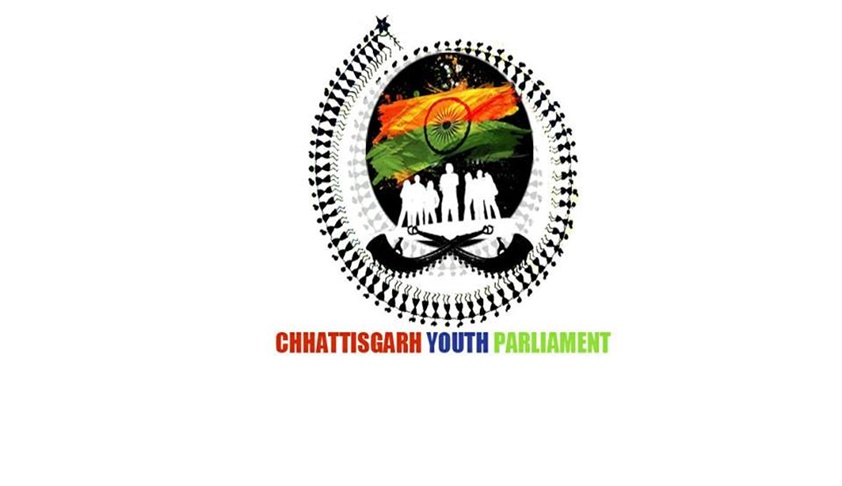 Chattisgarh Youth Parliament Conference in Raipur Chattisgarh Youth Parliament Conference in Raipur
