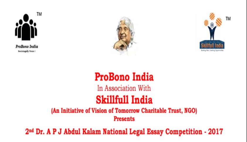 2nd Dr. A P J Abdul Kalam National Legal Essay Competition - 2017 2nd Dr. A P J Abdul Kalam National Legal Essay Competition - 2017