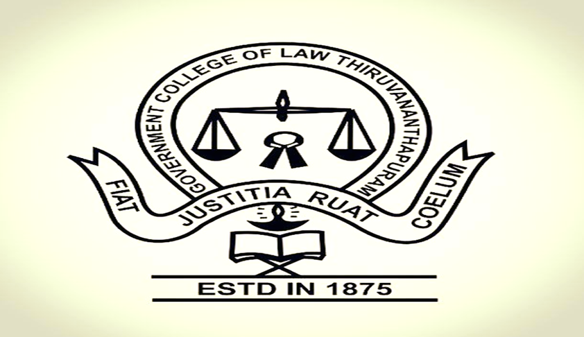Call for Papers: GLC Trivandrums Two Day National Seminar On Intellectual Property Rights: Problems and Prospects Call for Papers: GLC Trivandrums Two Day National Seminar On Intellectual Property Rights: Problems and Prospects