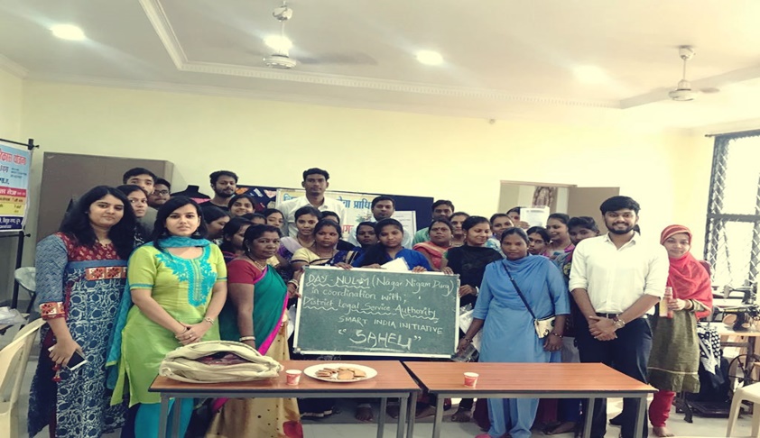 HNLU Raipur Students Launch Project ‘Saheli’ For Manufacture Of Handmade Sanitary Pads HNLU Raipur Students Launch Project ‘Saheli’ For Manufacture Of Handmade Sanitary Pads