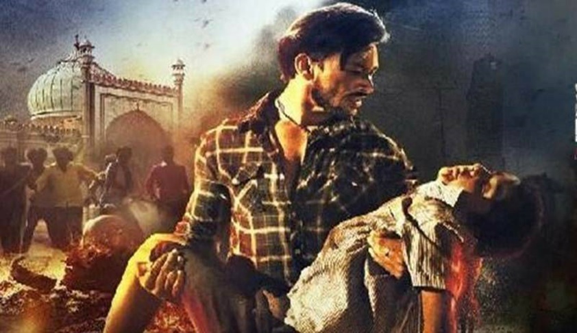 No Ban On Movie Muzaffarnagar-The Burning Love In Any UP Districts: State Govt To SC No Ban On Movie Muzaffarnagar-The Burning Love In Any UP Districts: State Govt To SC