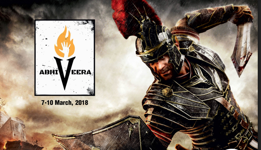 Pre-Invite: Abhiveera – Inaugural Sports Fest of National Law University, Assam Pre-Invite: Abhiveera – Inaugural Sports Fest of National Law University, Assam