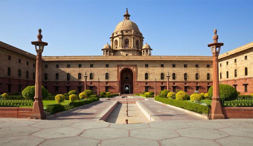 SC Dismisses Plea Challenging Recruitment Procedure of President’s Bodyguards SC Dismisses Plea Challenging Recruitment Procedure of President’s Bodyguards
