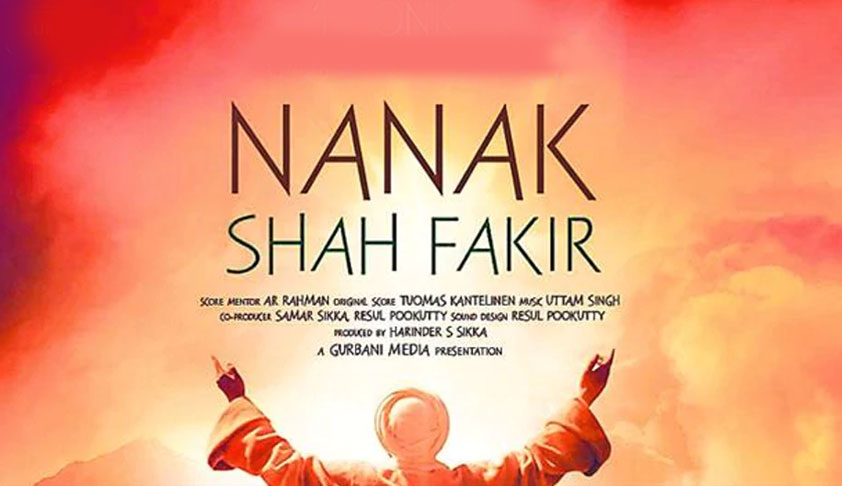 SC Refuses Urgent Hearing Of SGPCs Plea Seeking Stay On Release of Hindi Film Nanak Shah Fakir SC Refuses Urgent Hearing Of SGPCs Plea Seeking Stay On Release of Hindi Film Nanak Shah Fakir