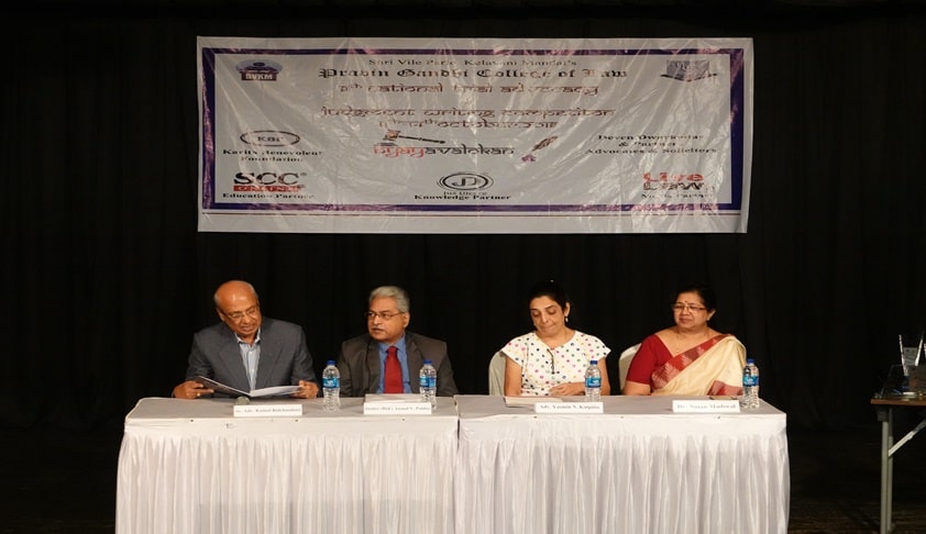 Pravin Gandhi College Of Law’s Nyayavalokan18 Begins Pravin Gandhi College Of Law’s Nyayavalokan18 Begins