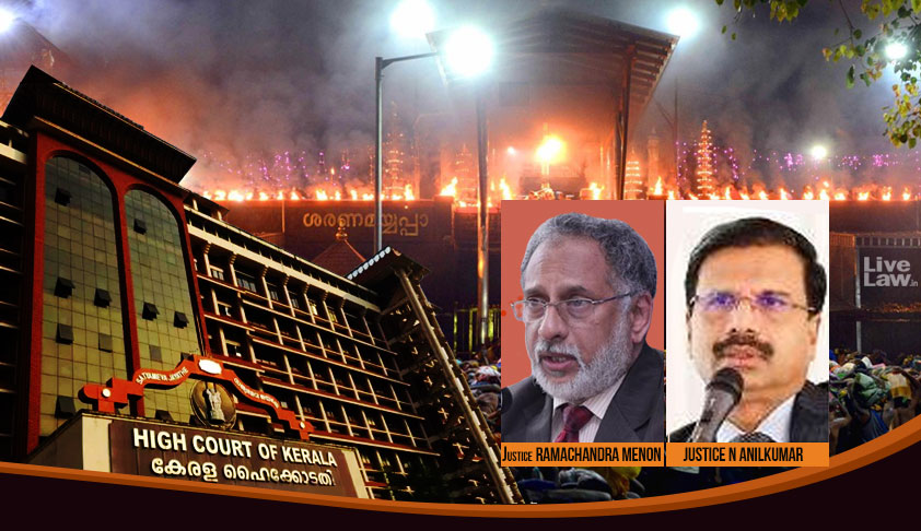 Sabarimala Violence : Kerala HC Takes Suo Moto Case On Special Commissioners Report Sabarimala Violence : Kerala HC Takes Suo Moto Case On Special Commissioners Report