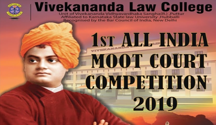 1st All India Moot Court Competition At Vivekananda Law College,Karnataka 1st All India Moot Court Competition At Vivekananda Law College,Karnataka