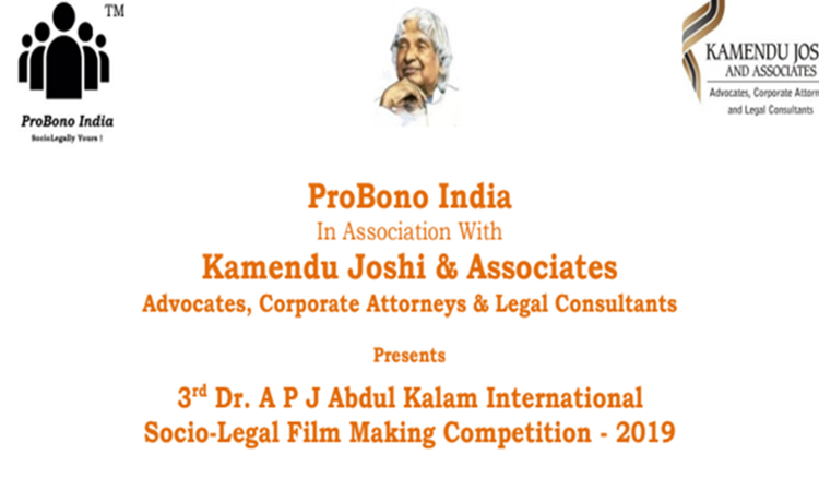 Call For Entries: 3rd Dr. APJ Abdul Kalam Intl Socio-Legal Film Making Competition Call For Entries: 3rd Dr. APJ Abdul Kalam Intl Socio-Legal Film Making Competition