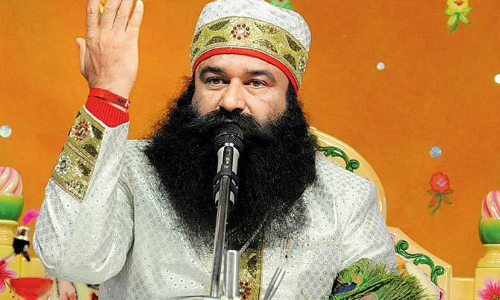 Gurmeet Ram Rahim Moves Punjab & Haryana High Court Seeking Furlough To Attend Dera Bhandara Gurmeet Ram Rahim Moves Punjab & Haryana High Court Seeking Furlough To Attend Dera Bhandara