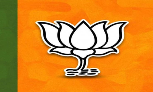 Will Completely Overhaul Commercial & Civil Justice Systems, Bring UCC : BJP In Election Manifesto Will Completely Overhaul Commercial & Civil Justice Systems, Bring UCC : BJP In Election Manifesto