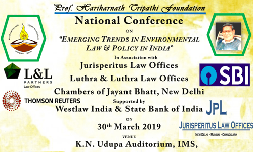 Call For Papers: Conference On Emerging Trends In Environmental Law & Policy At BHU Call For Papers: Conference On Emerging Trends In Environmental Law & Policy At BHU