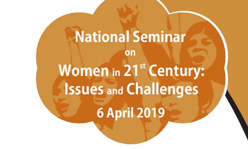 Call For Papers: MNLUs Seminar On Women In 21st Century Issues And Challenges Call For Papers: MNLUs Seminar On Women In 21st Century Issues And Challenges
