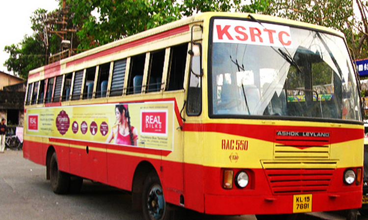 Diesel Price Hike For Bulk Purchasers: Kerala High Court Denies Interim Relief To KSRTC Diesel Price Hike For Bulk Purchasers: Kerala High Court Denies Interim Relief To KSRTC