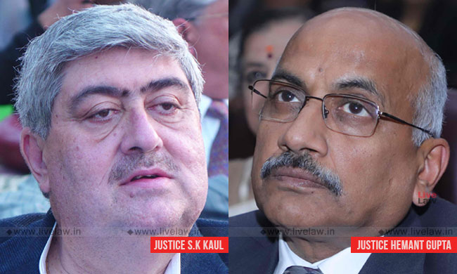 Frequent & Causal Summoning Of High Officials By Court Cannot Be Appreciated: Supreme Court Frequent & Causal Summoning Of High Officials By Court Cannot Be Appreciated: Supreme Court