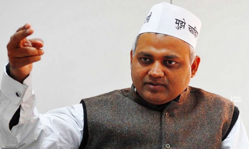 Delhi High Court Stays AAP MLA Somnath Bhartis Conviction In AIIMS Assault Case Delhi High Court Stays AAP MLA Somnath Bhartis Conviction In AIIMS Assault Case