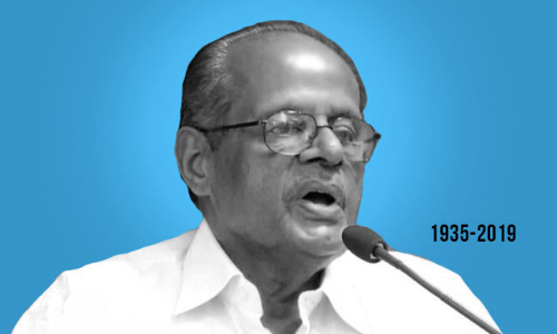 Dr N R Madhava Menon, Father Of Indian Legal Education, Awarded Padma Bhushan Posthumously Dr N R Madhava Menon, Father Of Indian Legal Education, Awarded Padma Bhushan Posthumously