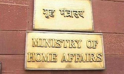 Details Of Number Of Judgements Given In Hindi Not Maintained Centrally, Home Ministry Details Of Number Of Judgements Given In Hindi Not Maintained Centrally, Home Ministry