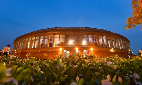 Parliament Passes Mines and Minerals (Development and Regulation) Amendment Bill, 2021 Parliament Passes Mines and Minerals (Development and Regulation) Amendment Bill, 2021