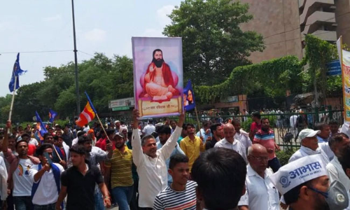 Willing To Give Place In Same Site For Reconstruction Of Guru Ravidas Temple, Centre Tells SC Willing To Give Place In Same Site For Reconstruction Of Guru Ravidas Temple, Centre Tells SC