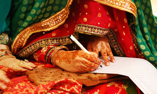 Bangladesh HC Orders Govt To Eliminate Disclosure Of Brides Virginity In Marriage Certificate Bangladesh HC Orders Govt To Eliminate Disclosure Of Brides Virginity In Marriage Certificate