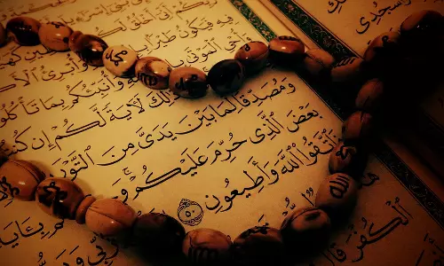Madras HC Directs ASI To Send samples Of Antique Quran To Oxford To Determine Its Age Madras HC Directs ASI To Send samples Of Antique Quran To Oxford To Determine Its Age