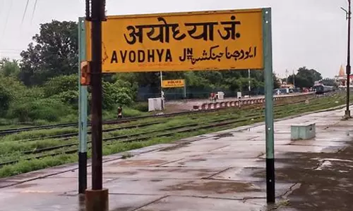 What Is The Ayodhya Act As Per Which Centre Should Form The Trust For Temple Construction? What Is The Ayodhya Act As Per Which Centre Should Form The Trust For Temple Construction?