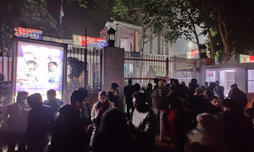 Delhi Gate CAA Protests : 15 Accused Persons Remanded To Two Days Of Judicial Custody Delhi Gate CAA Protests : 15 Accused Persons Remanded To Two Days Of Judicial Custody