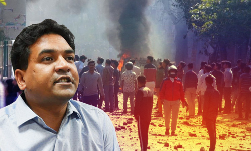 Delhi Riots: Court Stays Order Directing Further Investigation Against BJP Leader Kapil Mishra Delhi Riots: Court Stays Order Directing Further Investigation Against BJP Leader Kapil Mishra